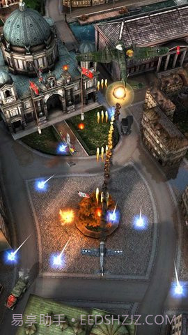 致命空袭2（AirAttack 2）截图2