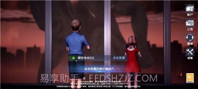 奥特曼：超级银河传说截图2