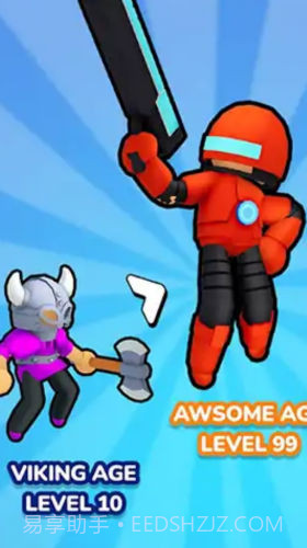 棍棒竞技场io截图3