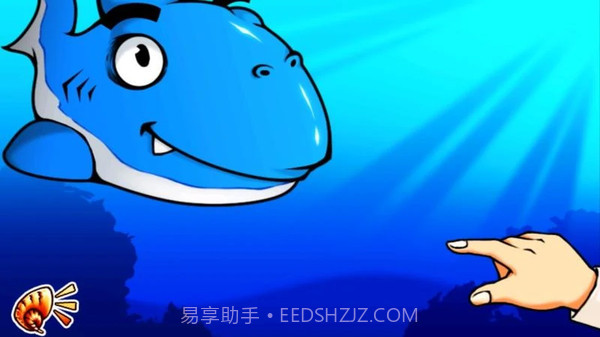 小鲨鱼拔牙齿截图3 小鲨鱼拔牙齿截图3