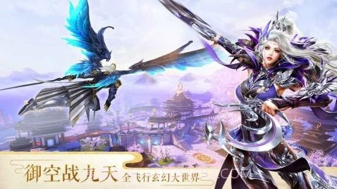 太古神王传红包版截图2