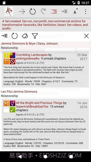 archive of own our截图1 archive of own our截图1