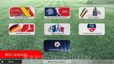 手机足球联盟截图1 手机足球联盟截图1