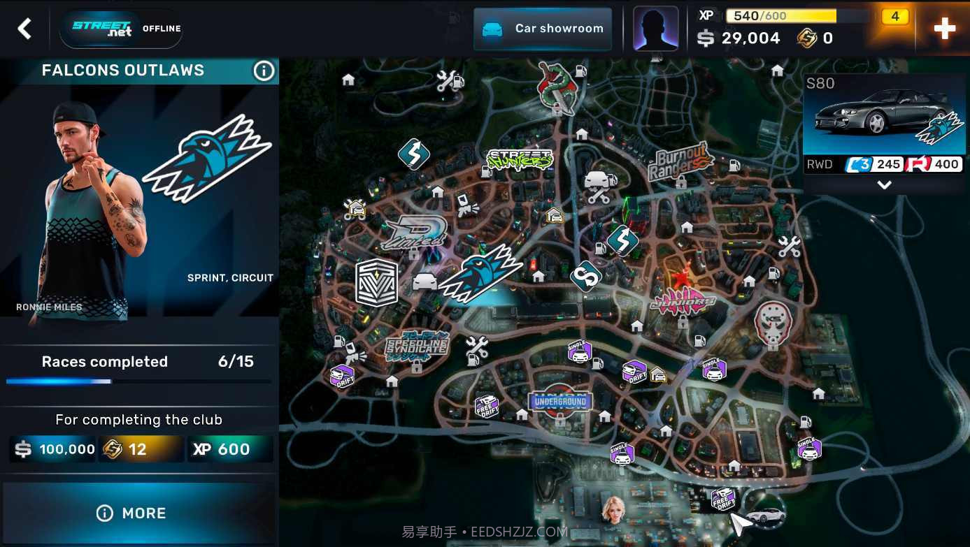 carx漂移赛车2内置菜单截图2 carx漂移赛车2内置菜单截图2
