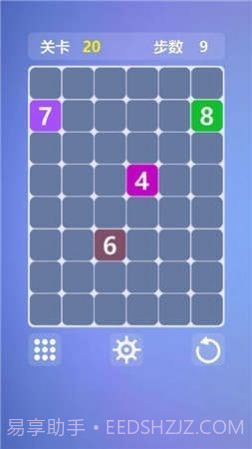 最强大脑竞数连环截图1 最强大脑竞数连环截图1