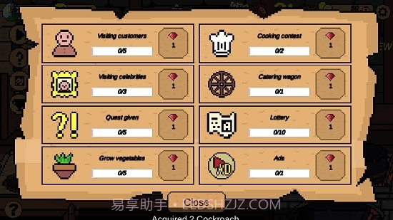 地牢食堂汉化无限金币版截图3