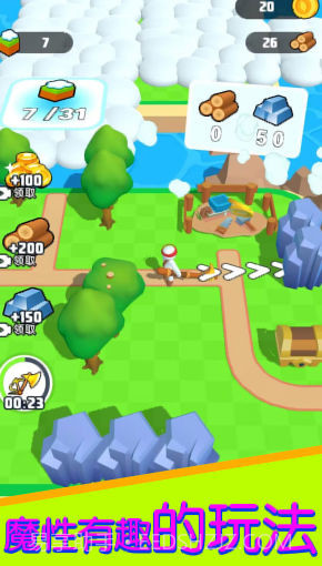 橡皮人冒险截图4