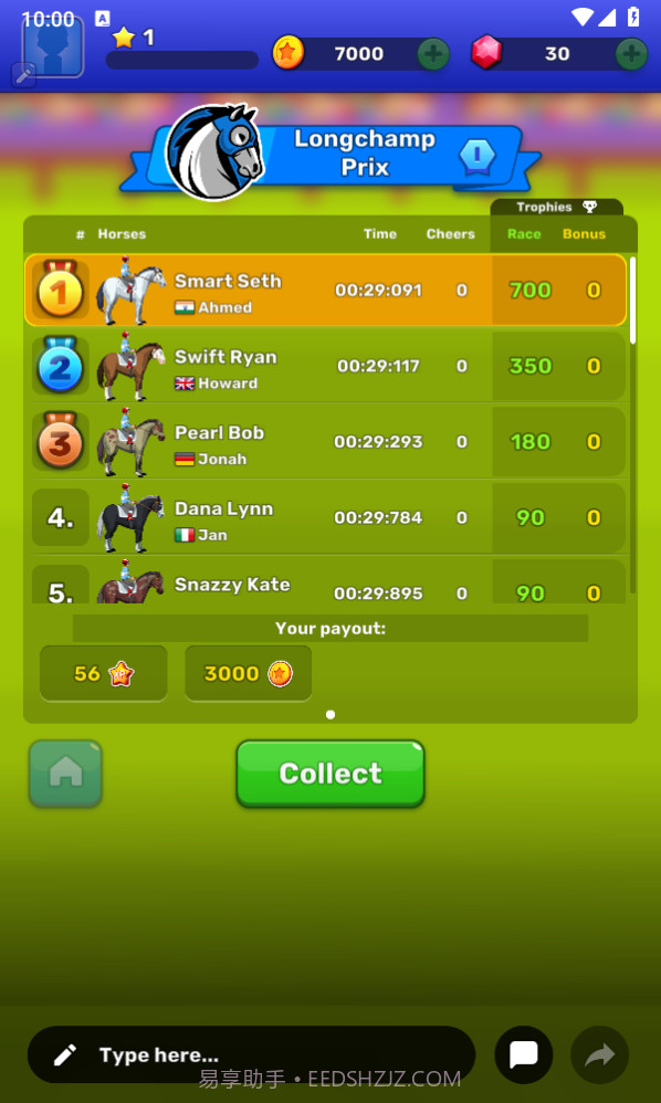 赛马英雄截图3 赛马英雄截图3