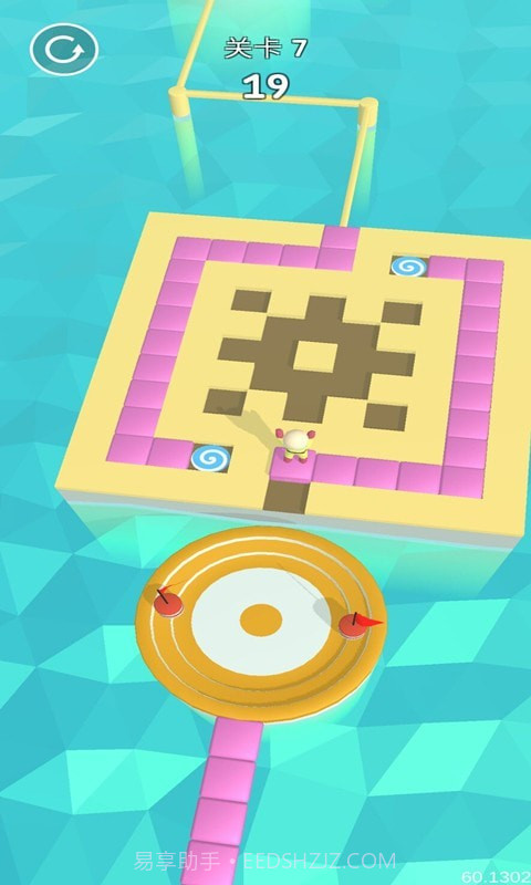 缤纷乐园大冒险截图4 缤纷乐园大冒险截图4