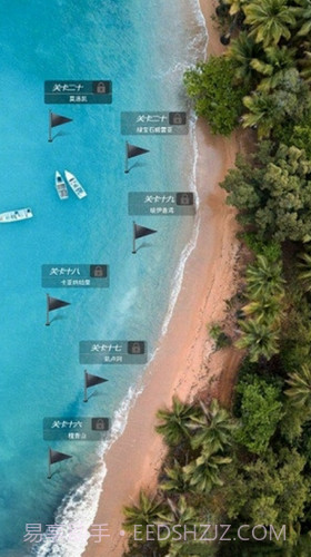 超级海钓联盟截图2