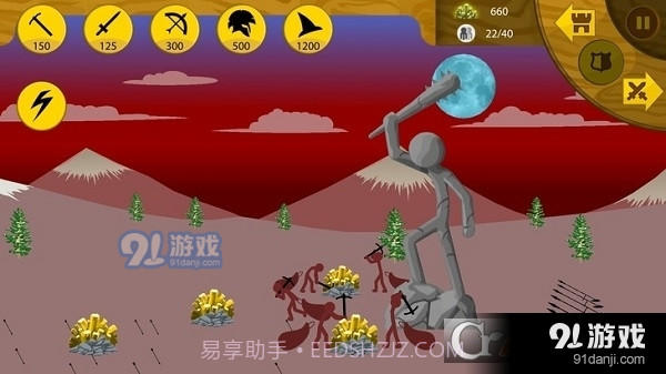 火柴人战争遗产fm最新版本截图4 火柴人战争遗产fm最新版本截图4