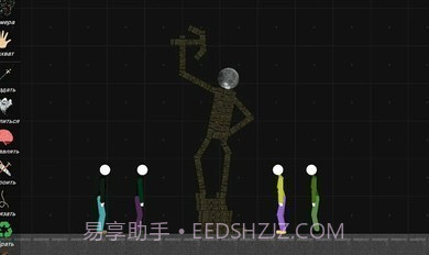 火柴人模拟沙盒模组截图1 火柴人模拟沙盒模组截图1