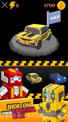 山路赛车王截图1