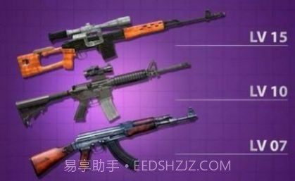 现代反恐英雄射击3D截图2 现代反恐英雄射击3D截图2