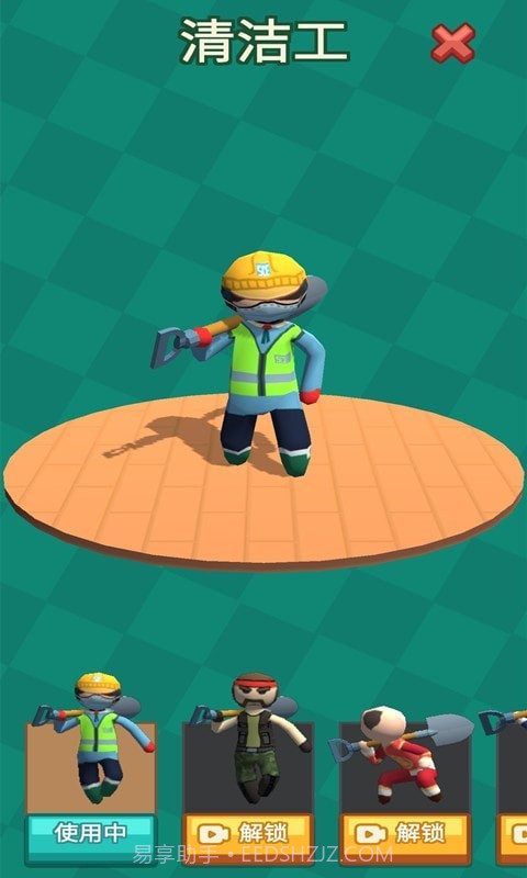 我最后坑了我自己截图1 我最后坑了我自己截图1