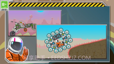 暴爽疯狂赛车万能车型版截图1 暴爽疯狂赛车万能车型版截图1