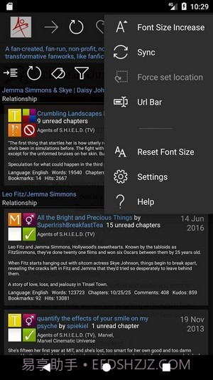archive of own our截图4 archive of own our截图4