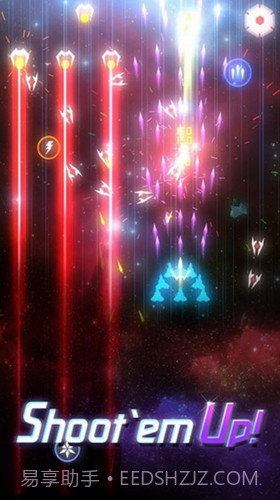 星空战机截图3 星空战机截图3