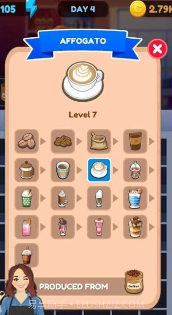 合并服务清洁截图3 合并服务清洁截图3