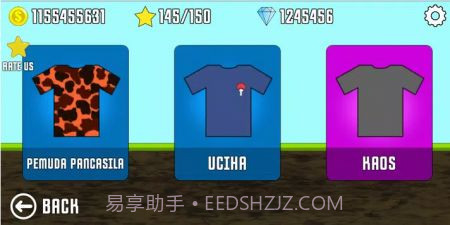 拉力摩托赛车截图4