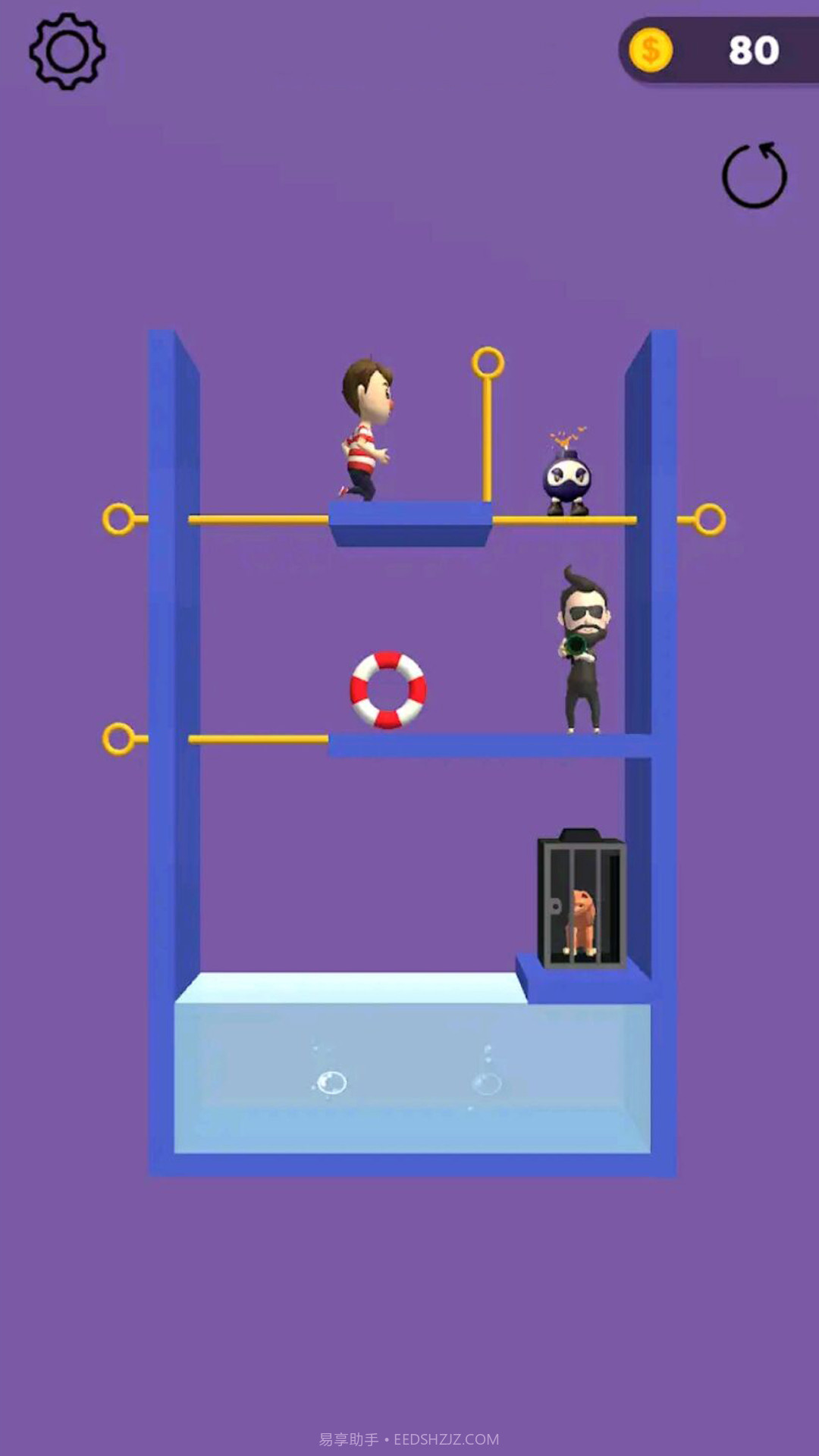 机智溜出去截图2