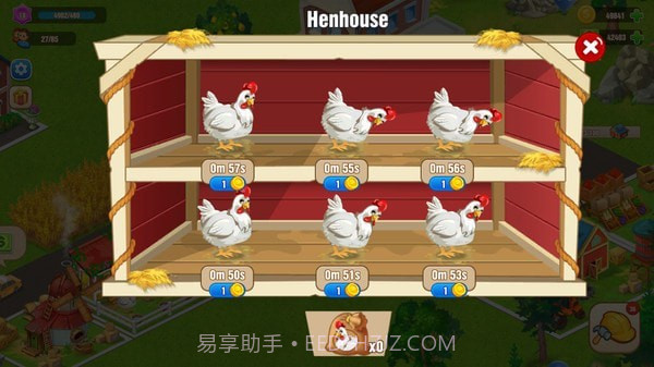 农场之城截图2 农场之城截图2