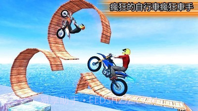 特技车手巡回表演截图3 特技车手巡回表演截图3