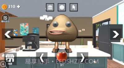 家养宠物模拟器截图3