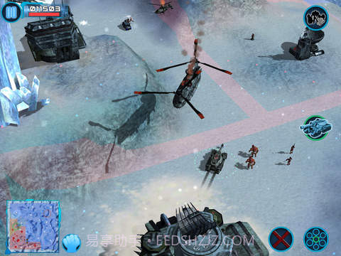 Z字特工队截图3 Z字特工队截图3