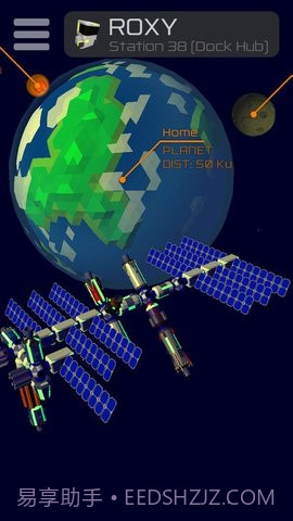 太空宇航局(Space Agency)截图3 太空宇航局(Space Agency)截图3