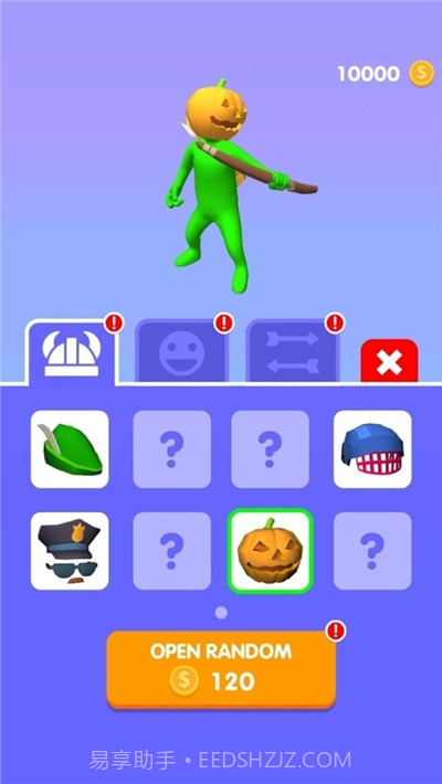 火柴人瞄准射击3D截图1 火柴人瞄准射击3D截图1