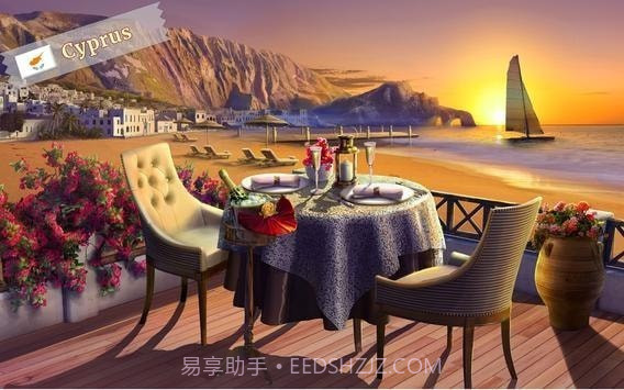 秘密欧洲截图4 秘密欧洲截图4