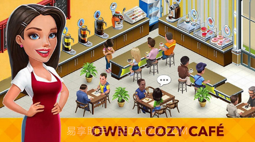 我的咖啡馆截图1 我的咖啡馆截图1