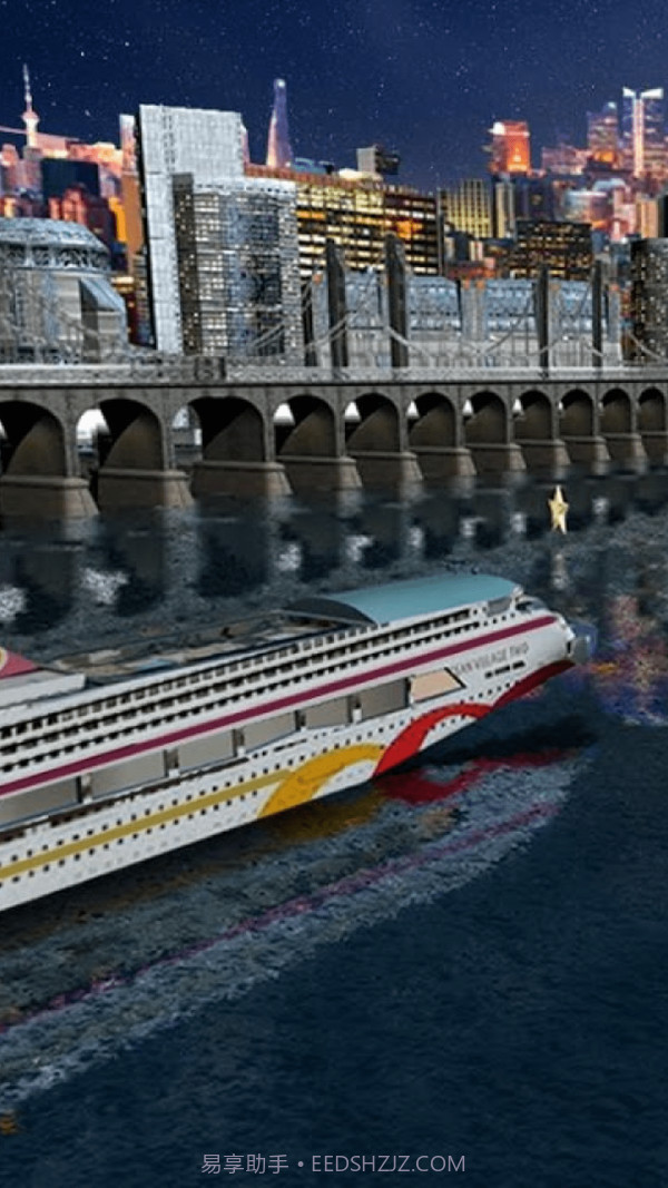 豪华游轮截图3