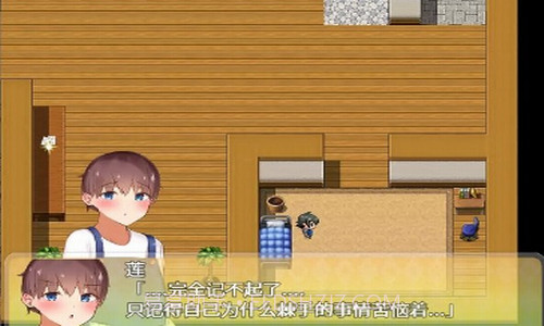 我竟然是姐姐的监护人截图2 我竟然是姐姐的监护人截图2