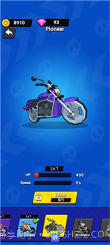 摩托车旋转赛车截图1