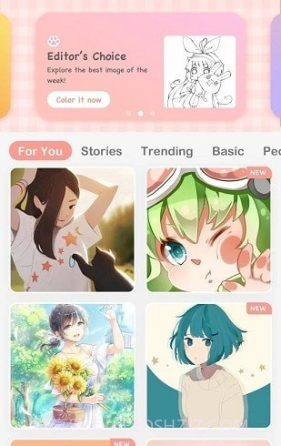 绘画颜料截图2 绘画颜料截图2