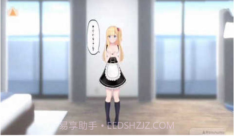 与萌同学的一天（OshikakeShoujo）截图1