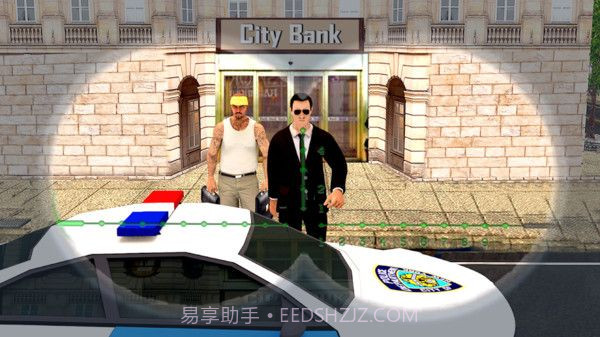 完美的狙击手截图2