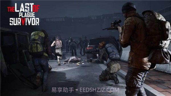 2045荒地重建截图1