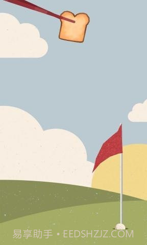 早餐故事截图1 早餐故事截图1