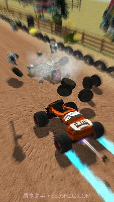 就要撞翻你截图4 就要撞翻你截图4