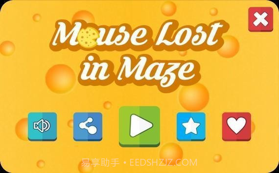 迷宫里的老鼠截图3
