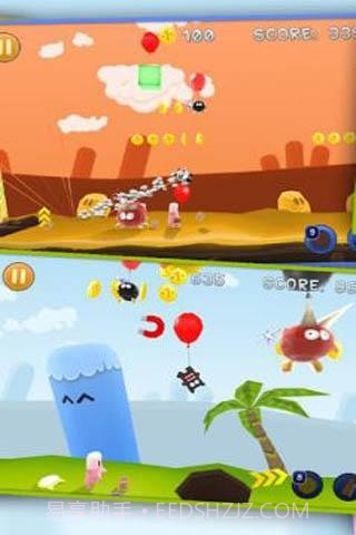 弹力弗兰克(Airbag Frank)截图3