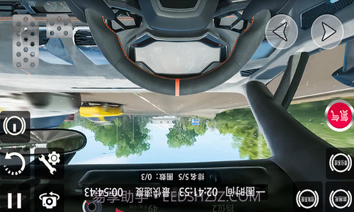 极限地平线飞截图1