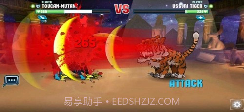 突变体格斗擂台截图2