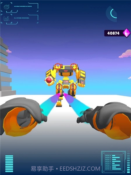 飞天小男警截图5 飞天小男警截图5