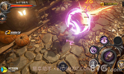 刀锋战记2截图3 刀锋战记2截图3