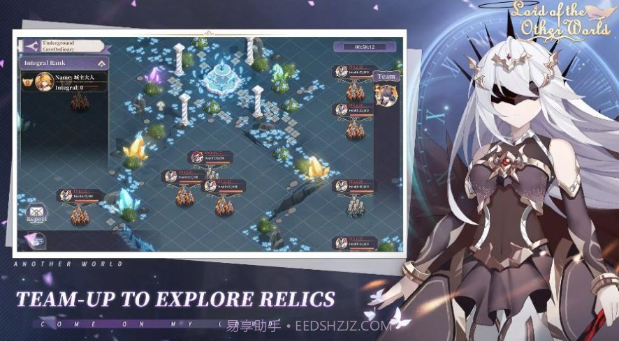 异世少女物语截图1