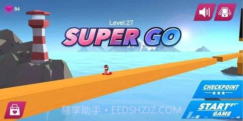 Super Go截图2